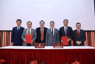 中藥新藥研究成果轉讓簽約儀式圓滿舉行，技術咨詢助力成果高效轉化